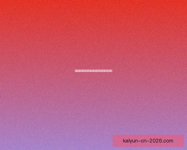 世界杯竞猜预测全方位解析助你精准掌握比赛胜负走势